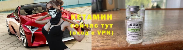 мефедрон VHQ Верхнеуральск