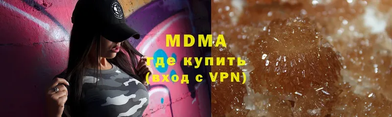 kraken сайт  Новосибирск  MDMA VHQ 