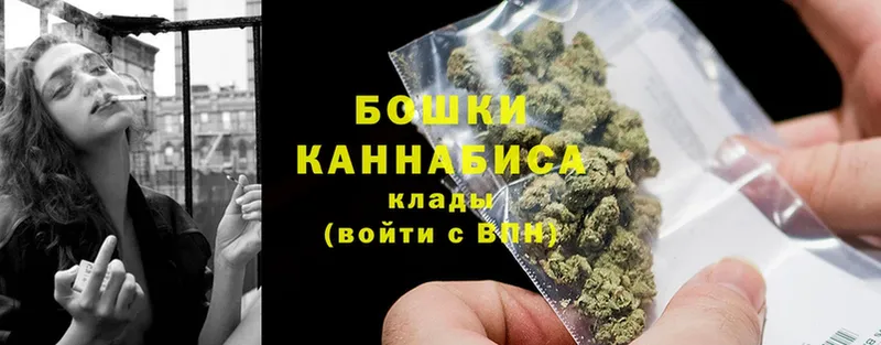 Бошки марихуана Bruce Banner  хочу   Новосибирск 